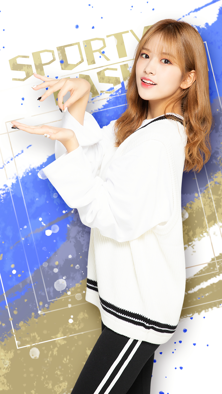 Ahn Yujin