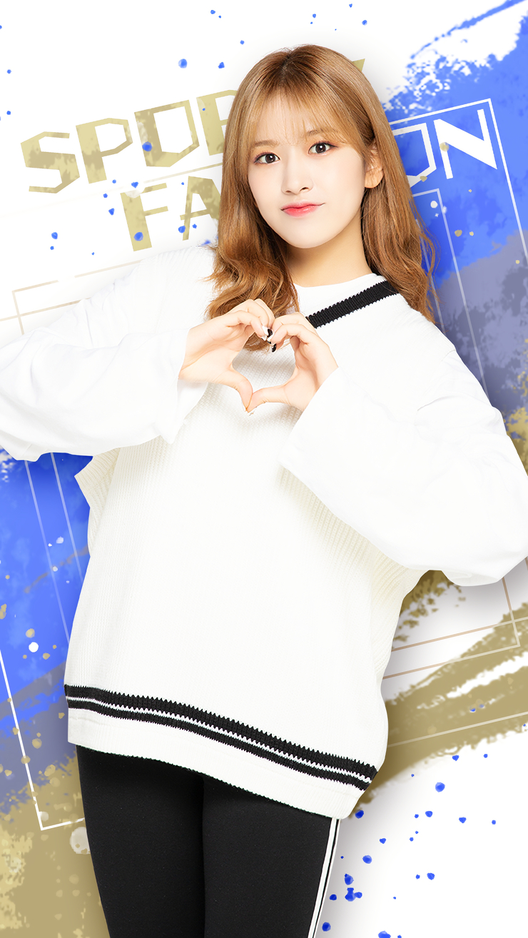 Ahn Yujin Ahn Yujin