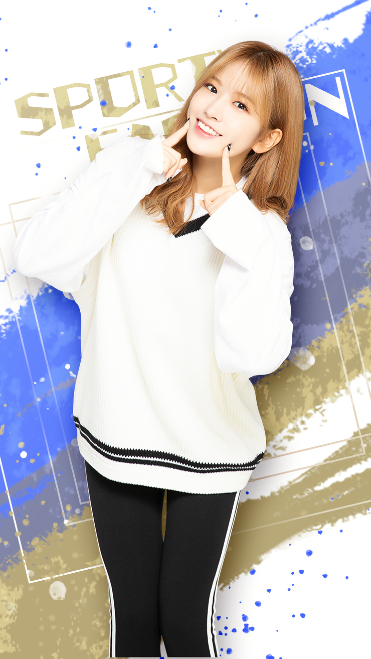 Ahn Yujin