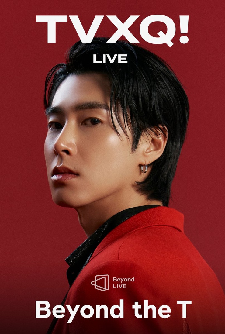 Yunho Jung