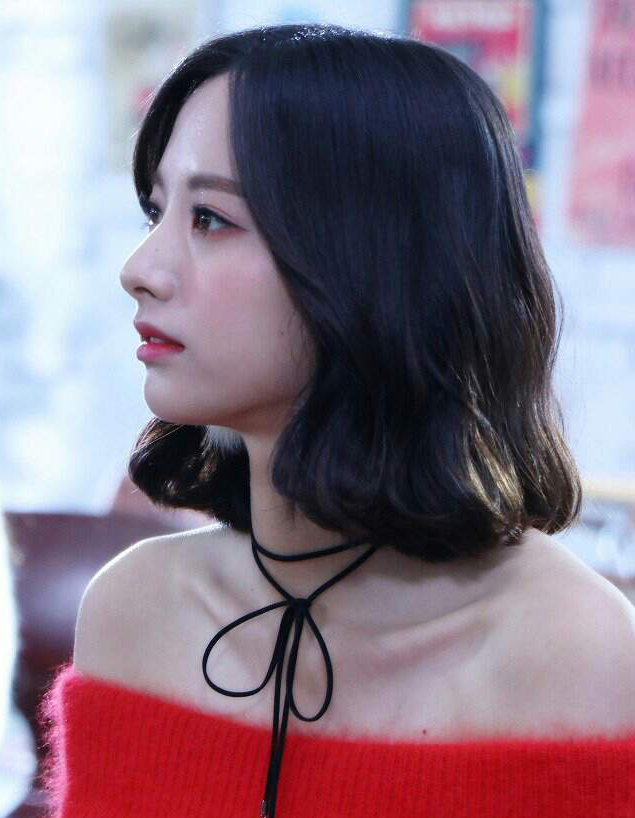 Bona Bona