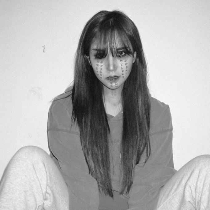 Myoui Mina