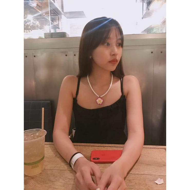 Myoui Mina