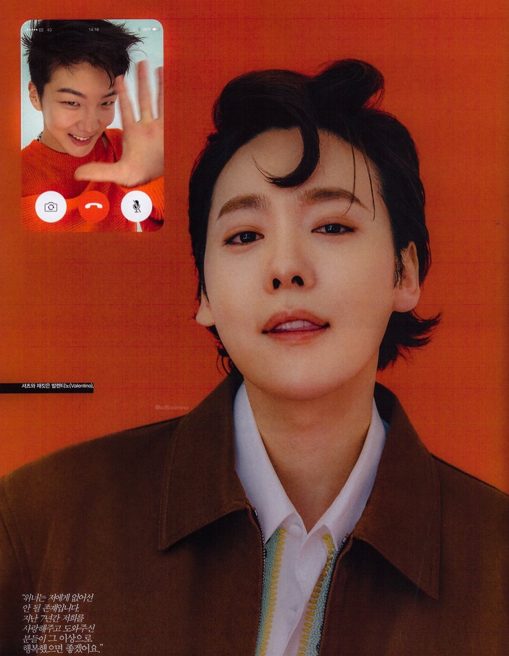 Jinwoo