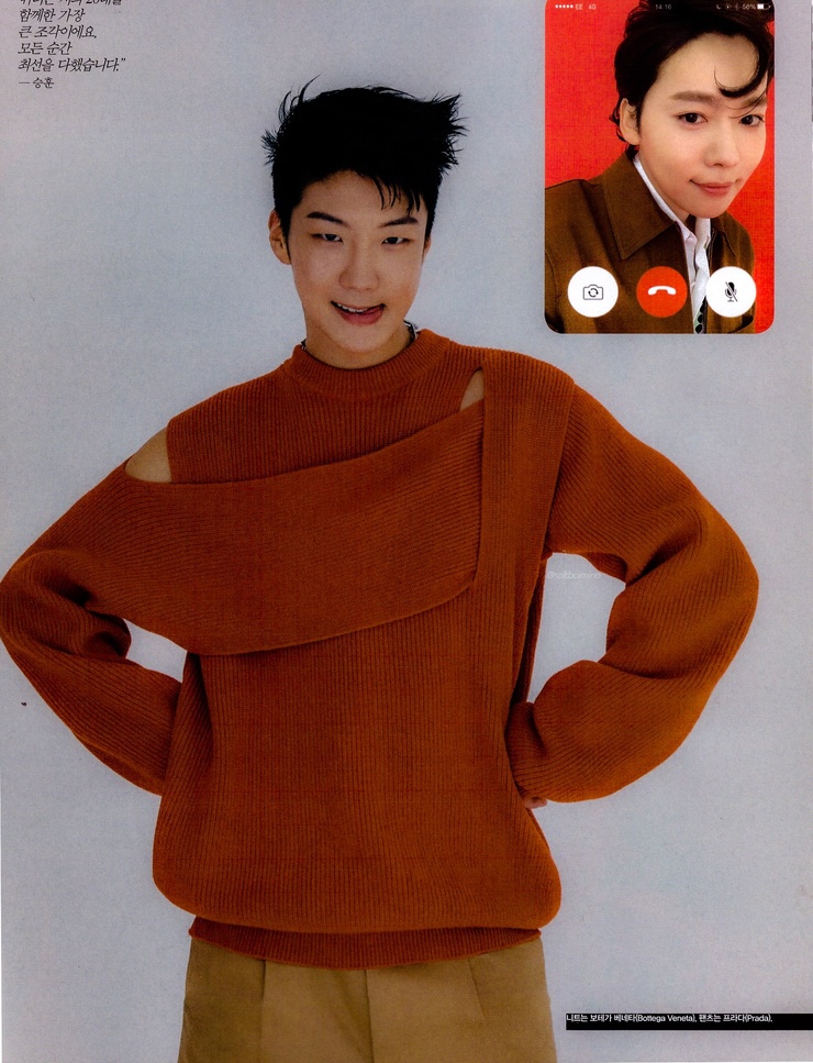 Lee Seung Hoon