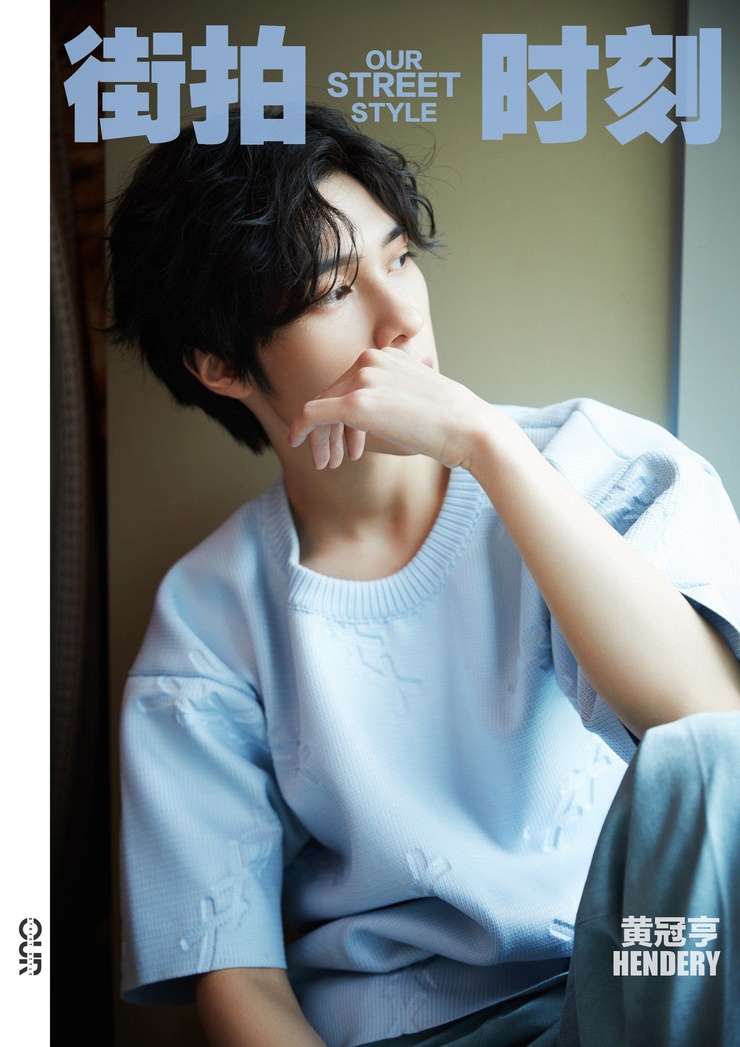 Hendery Hendery