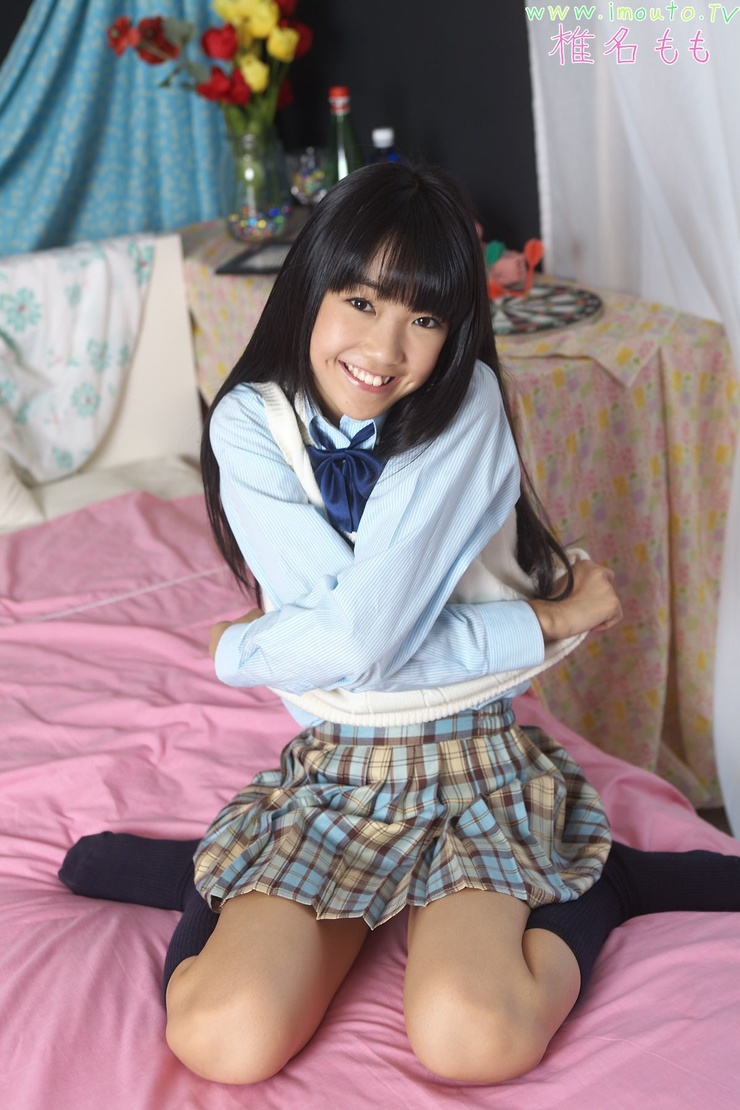 Momo Shiina