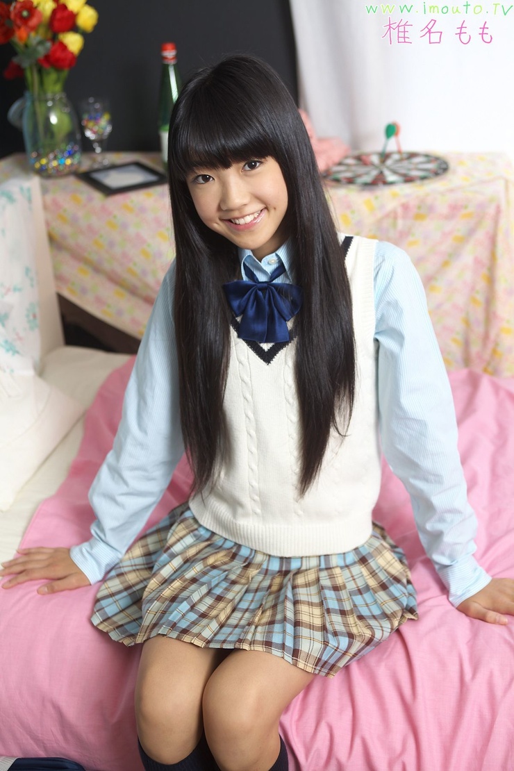 Momo Shiina