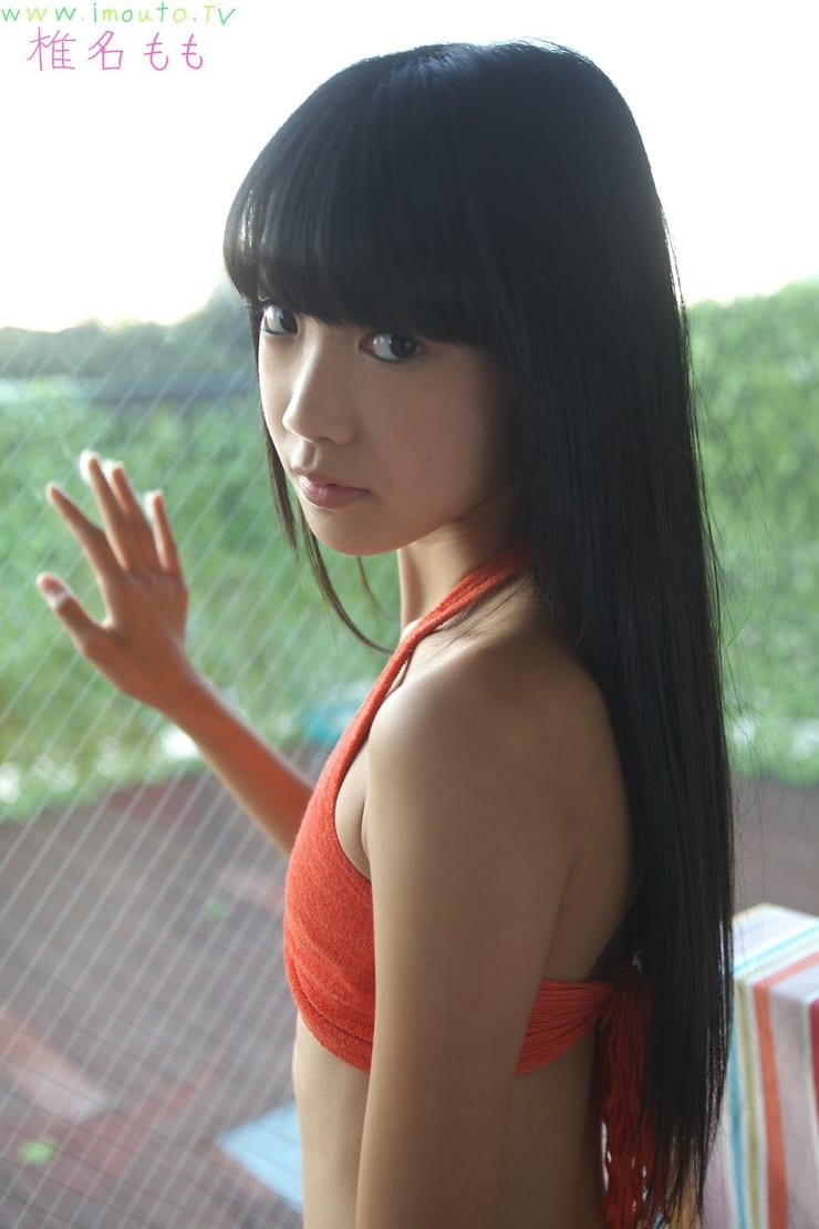 Momo Shiina