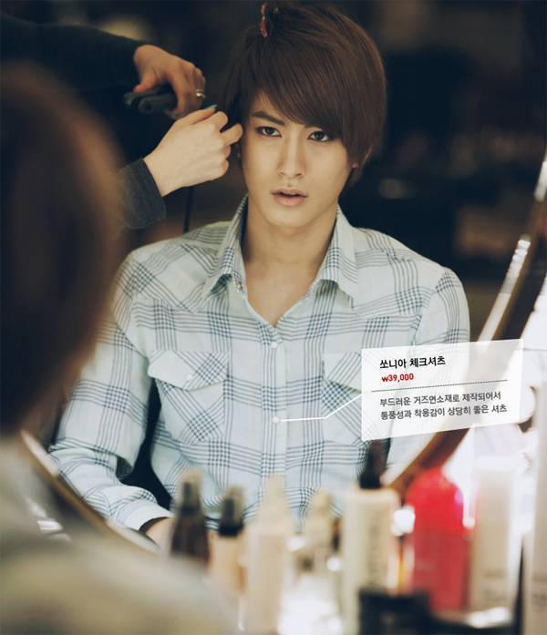 Jaehyo