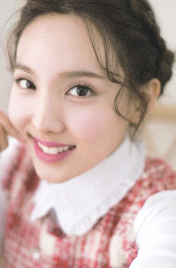 Im Nayeon