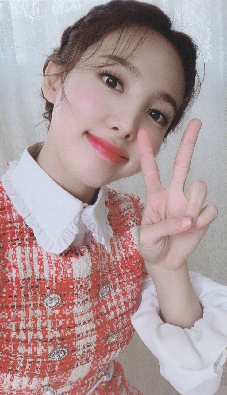 Im Nayeon Im Nayeon