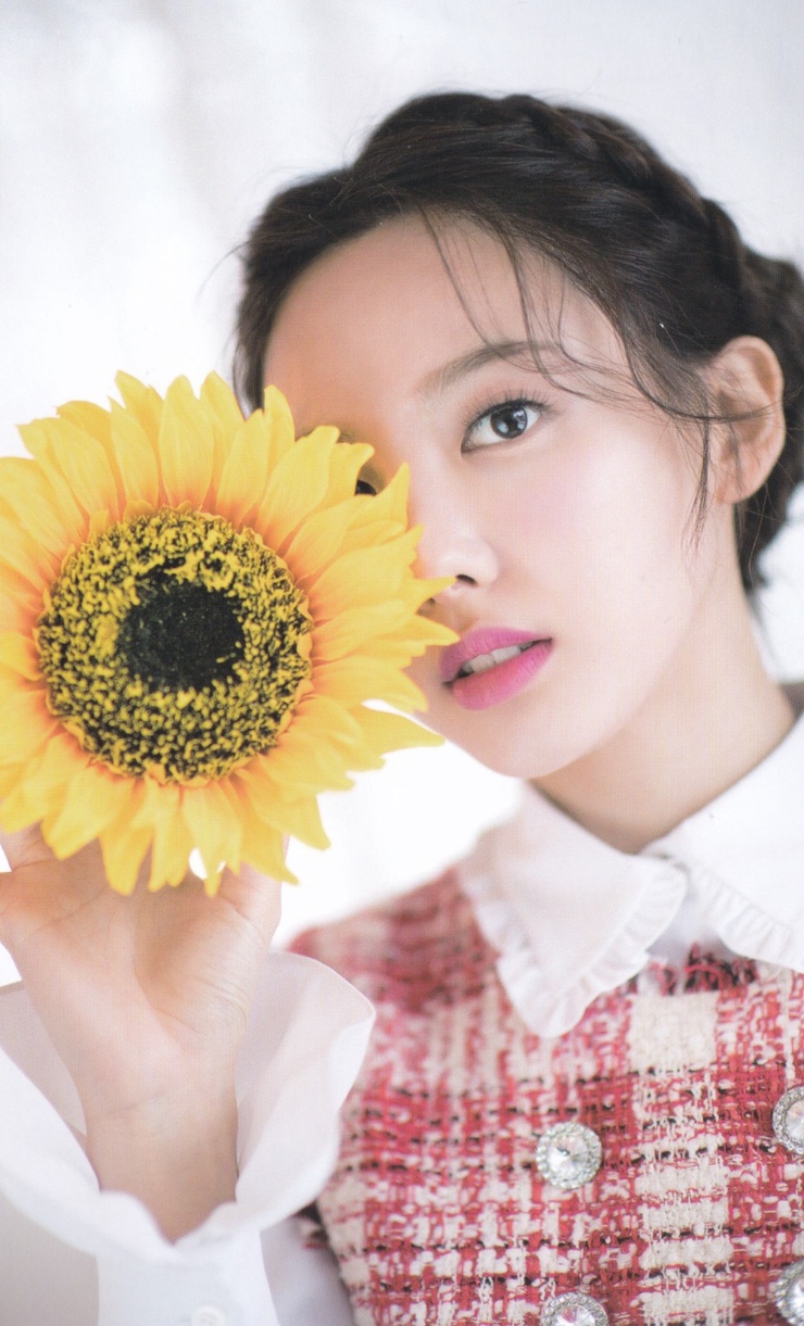 Im Nayeon