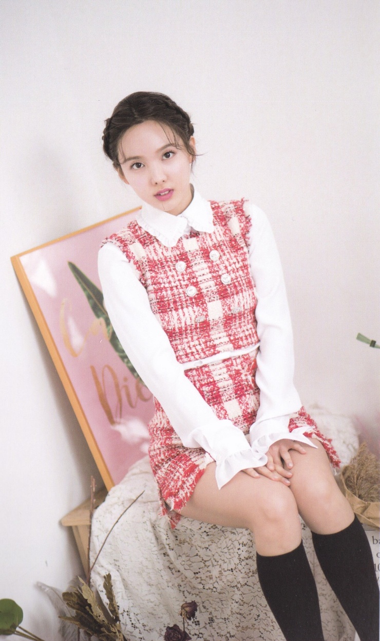Im Nayeon
