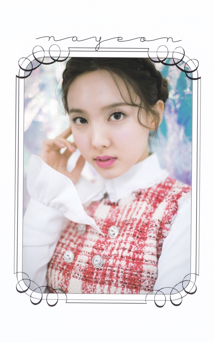 Im Nayeon