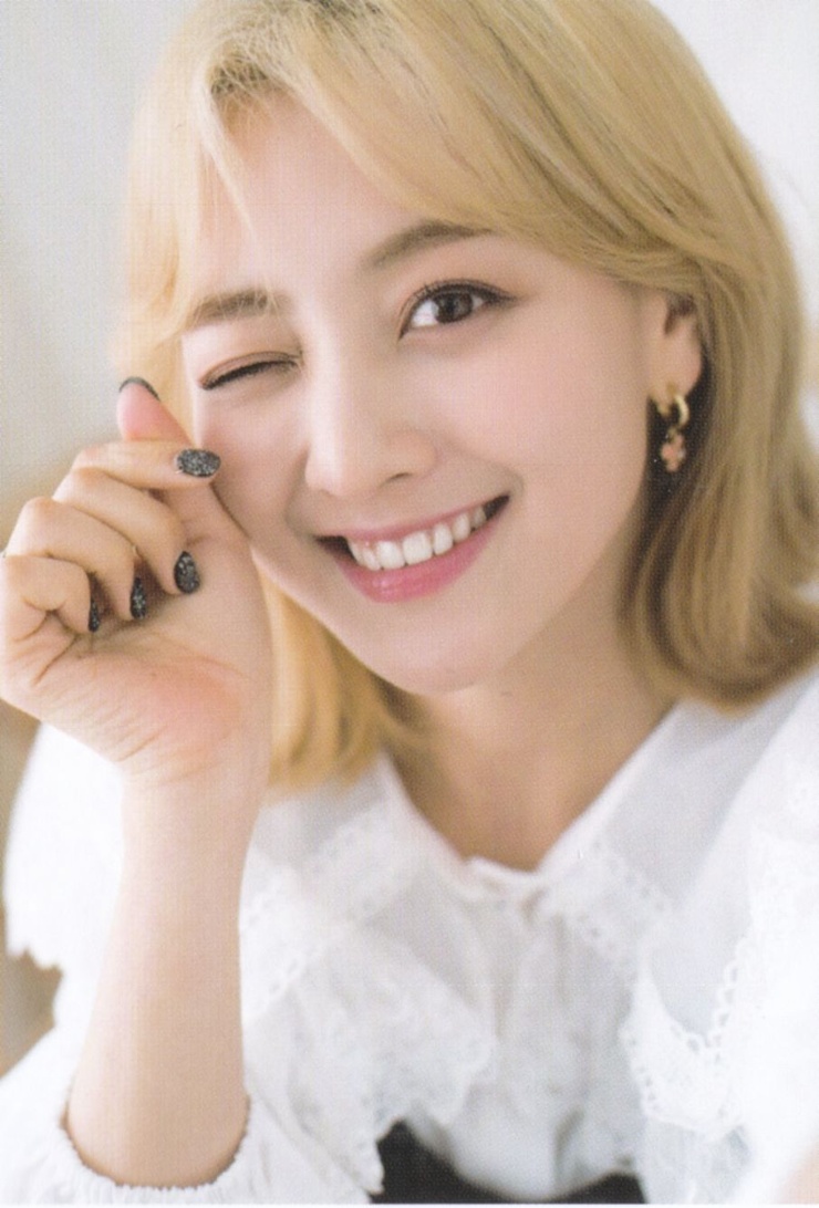 Park Ji soo
