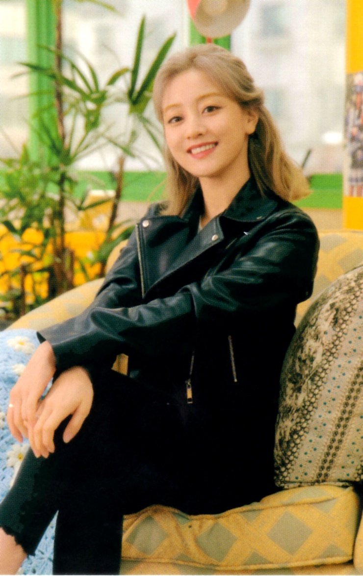 Park Ji soo