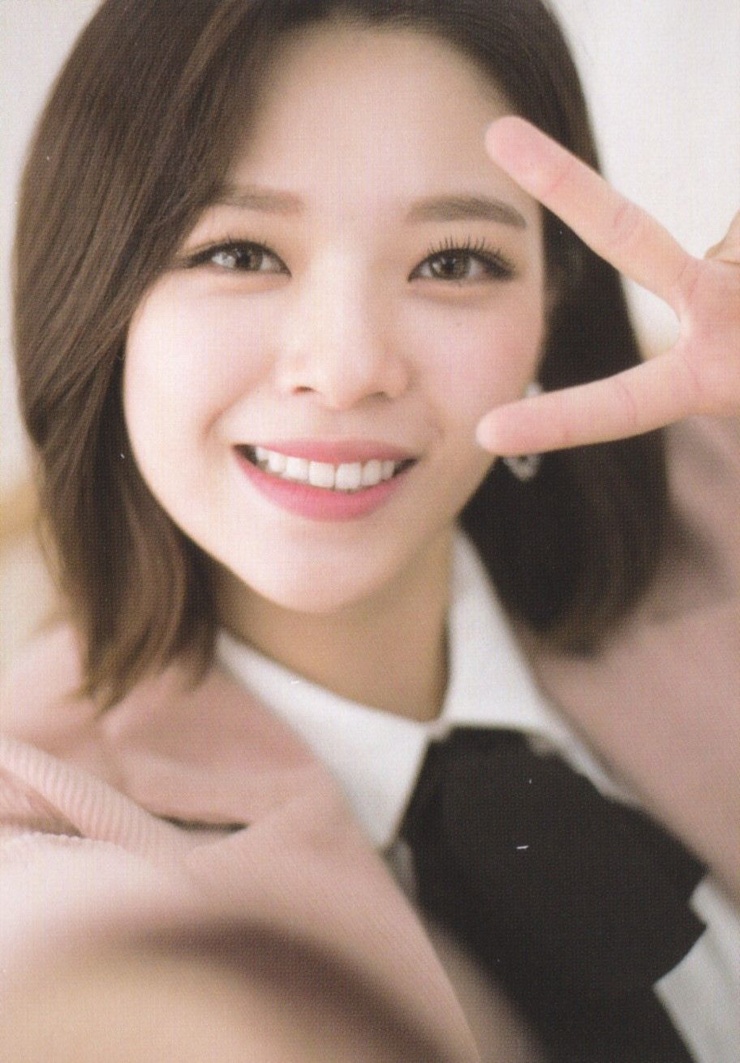 Yoo Jeong Yeon