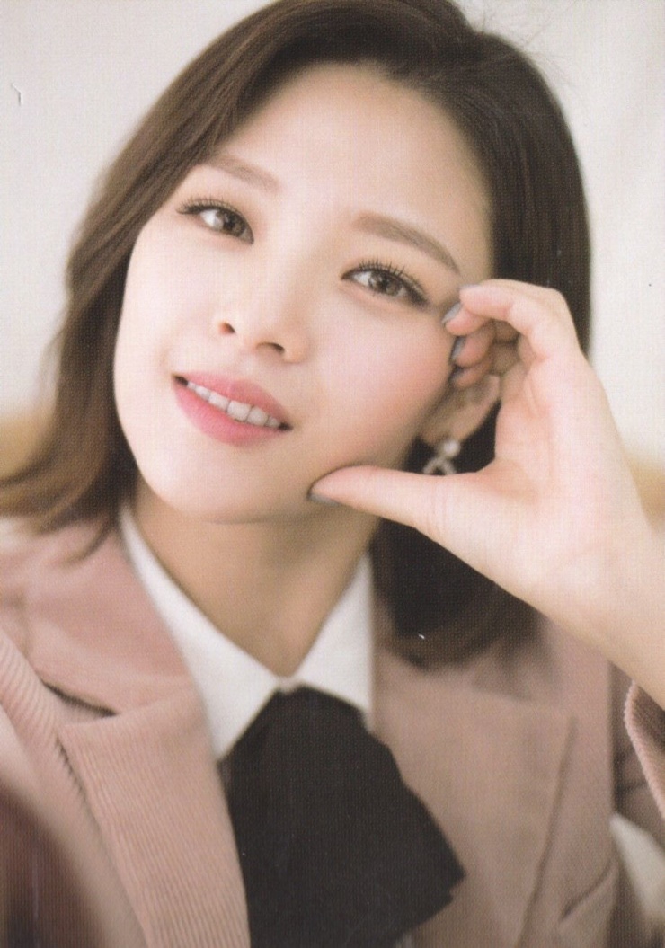 Yoo Jeong Yeon Yoo Jeong Yeon