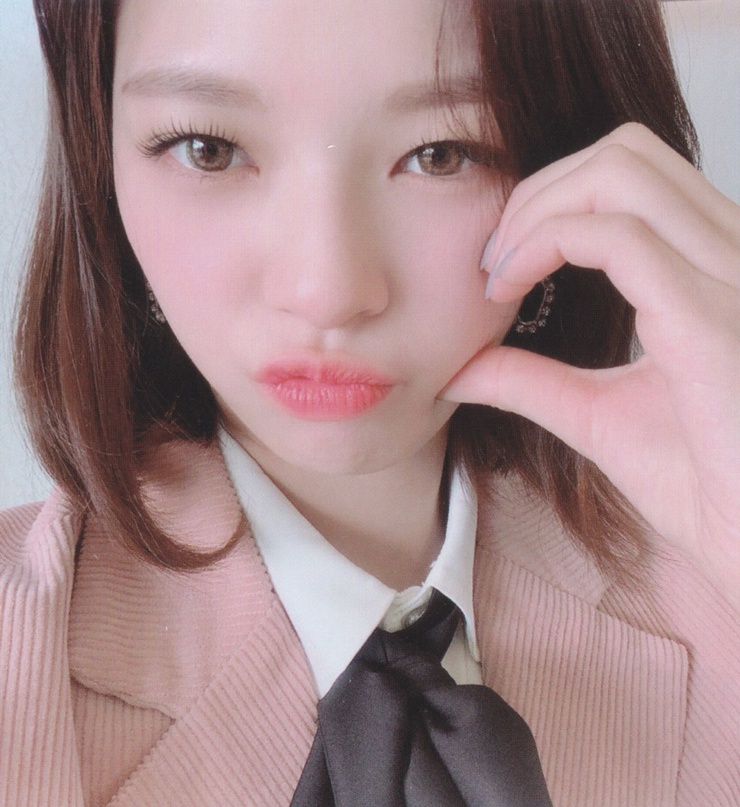 Yoo Jeong Yeon