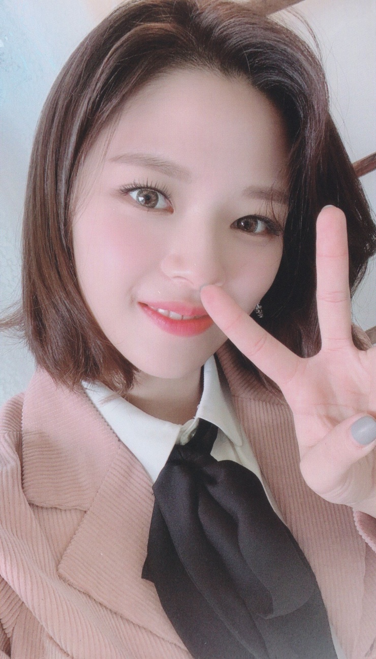 Yoo Jeong Yeon