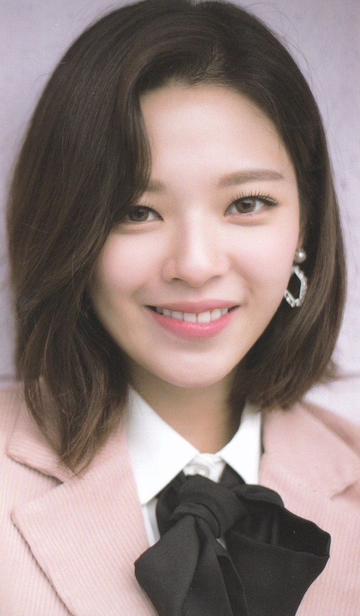 Yoo Jeong Yeon Yoo Jeong Yeon