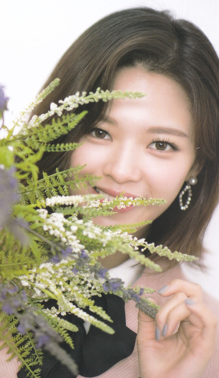 Yoo Jeong Yeon