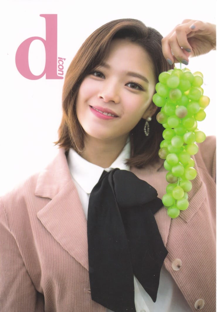Yoo Jeong Yeon