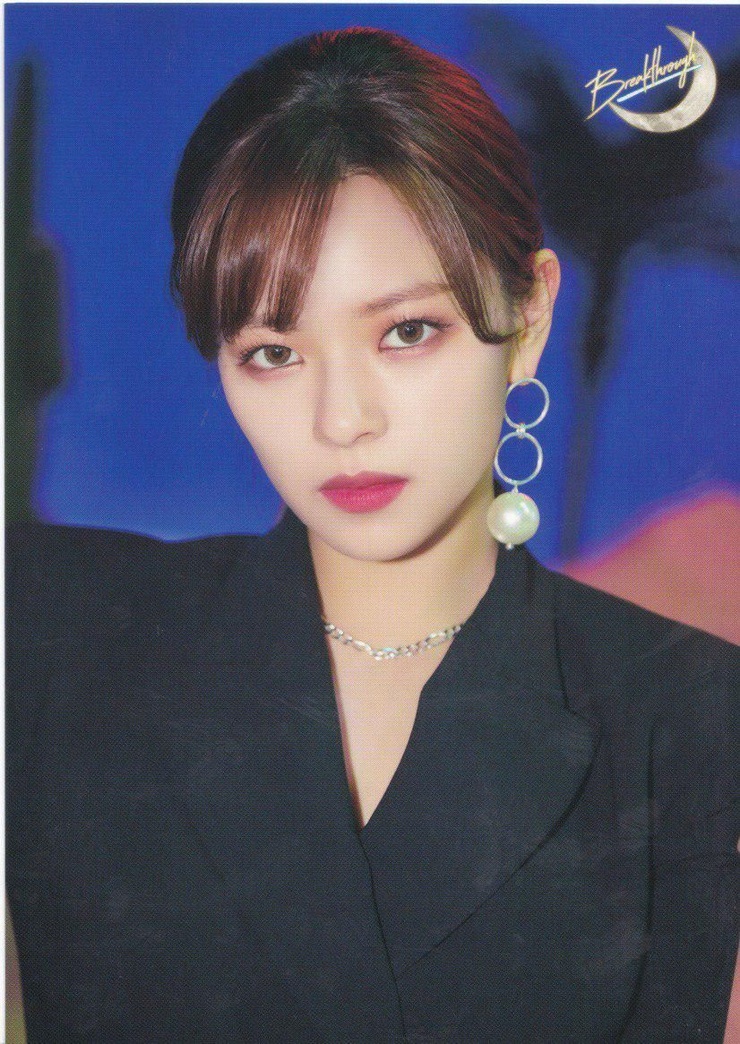 Yoo Jeong Yeon Yoo Jeong Yeon