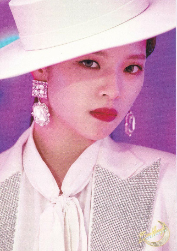 Yoo Jeong Yeon Yoo Jeong Yeon