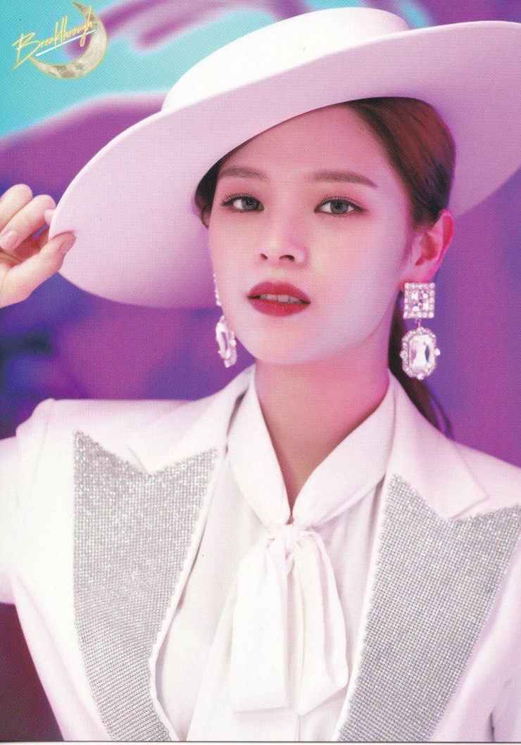 Yoo Jeong Yeon Yoo Jeong Yeon