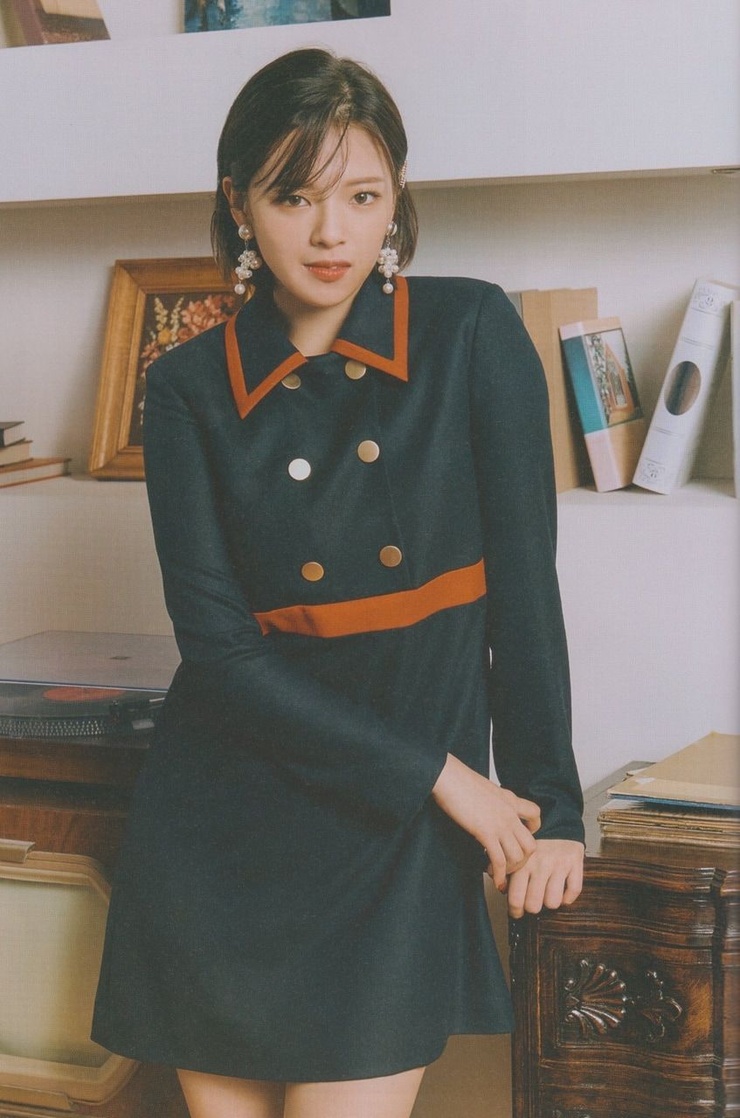 Yoo Jeong Yeon