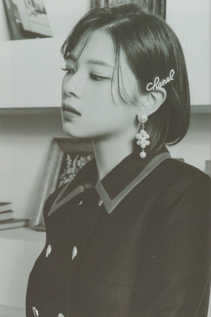 Yoo Jeong Yeon