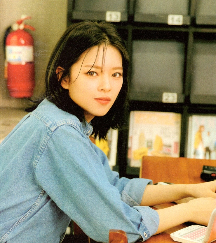 Yoo Jeong Yeon Yoo Jeong Yeon
