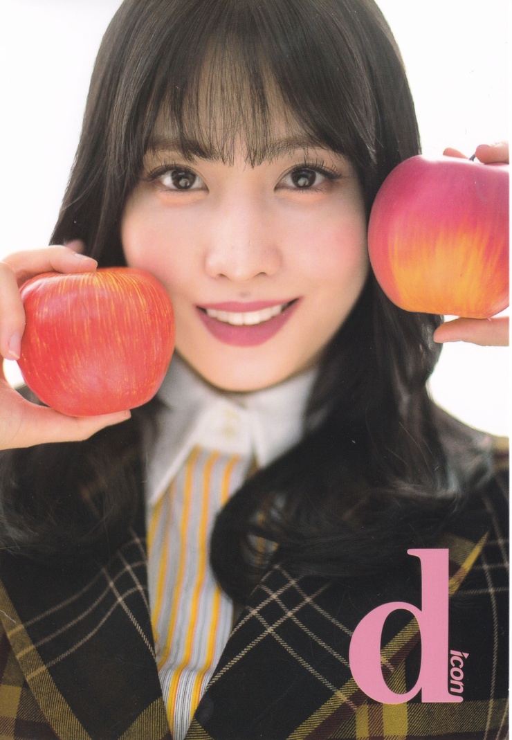 Hirai Momo Hirai Momo