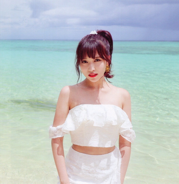 Myoui Mina