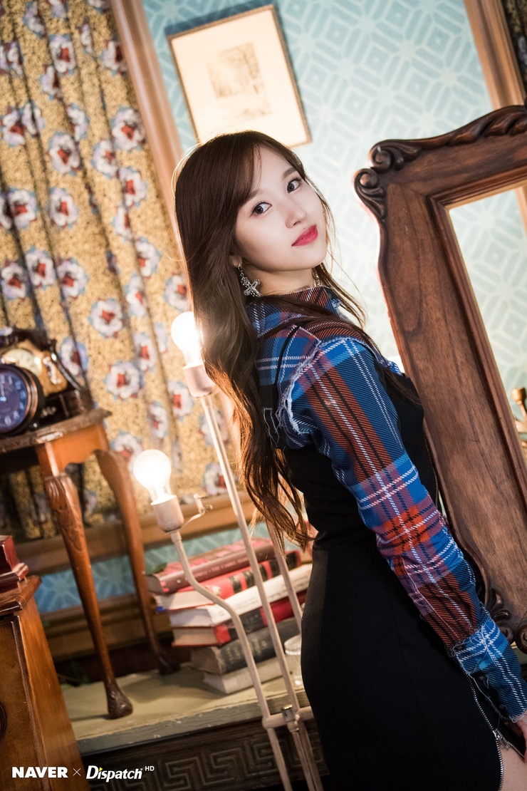 Myoui Mina Myoui Mina