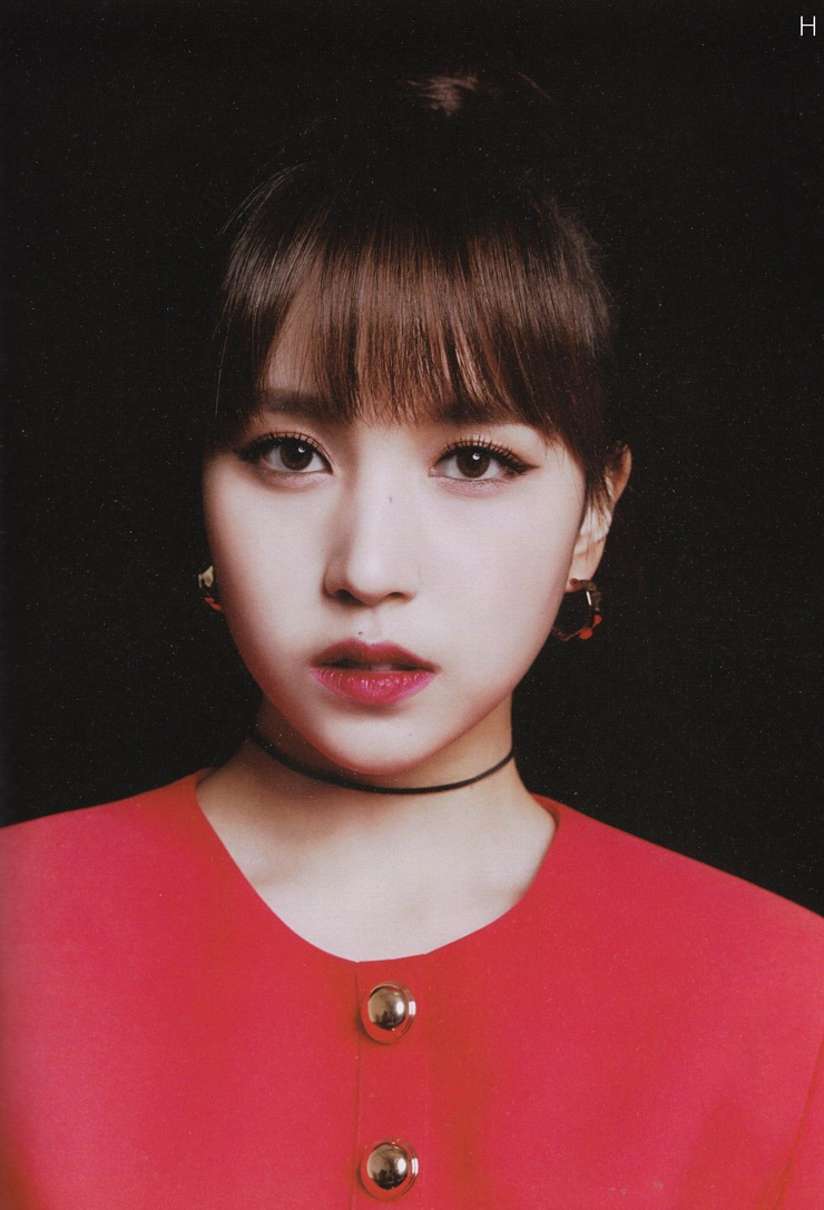 Myoui Mina Myoui Mina
