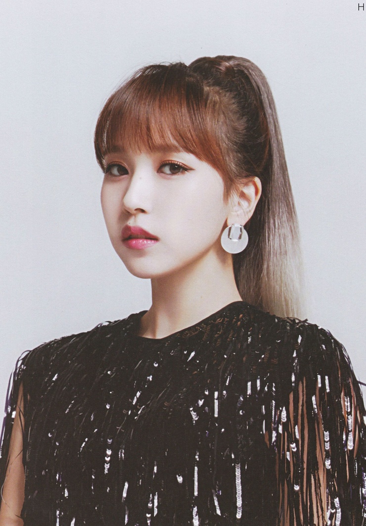 Myoui Mina Myoui Mina