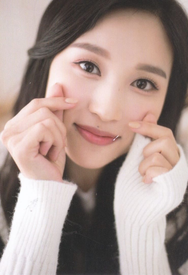 Myoui Mina Myoui Mina