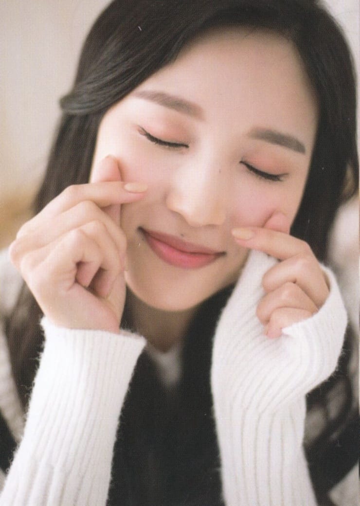 Myoui Mina