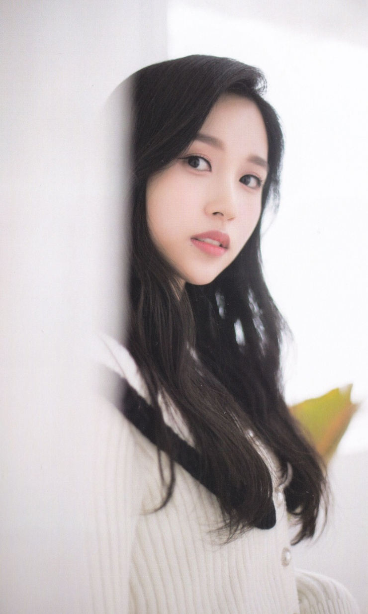 Myoui Mina Myoui Mina