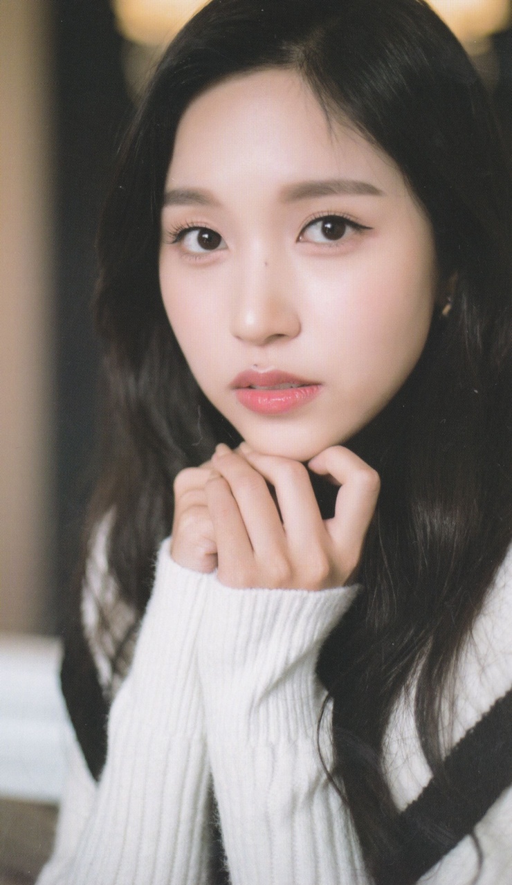 Myoui Mina Myoui Mina