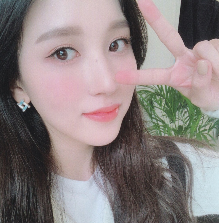 Myoui Mina