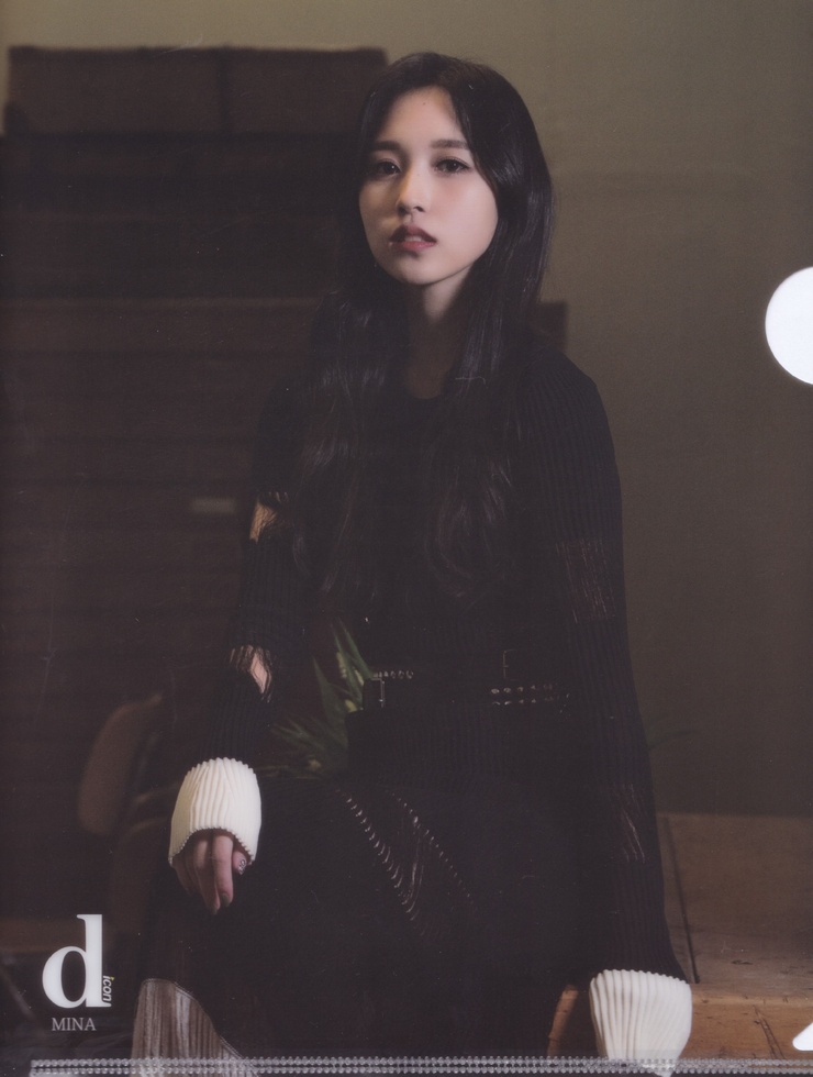Myoui Mina Myoui Mina