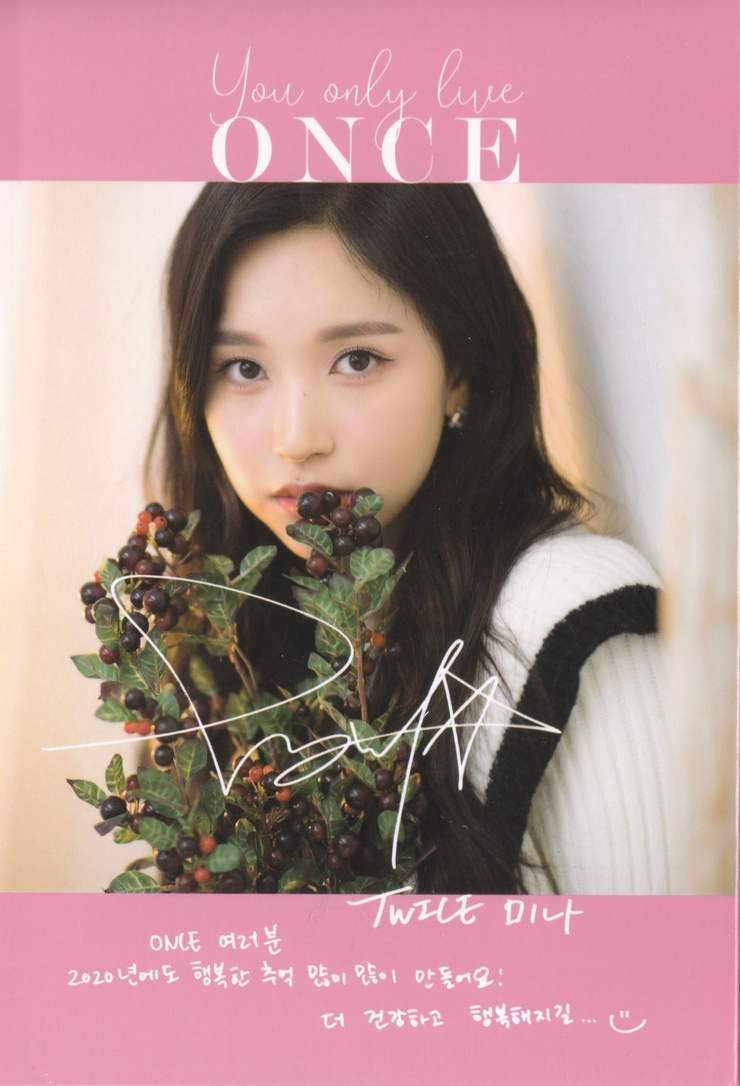Myoui Mina Myoui Mina