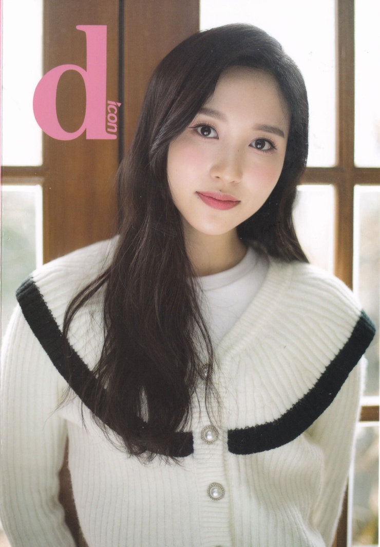 Myoui Mina Myoui Mina