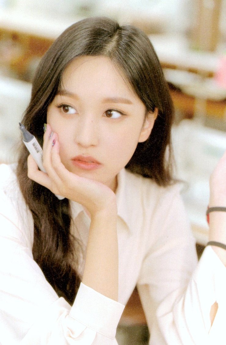 Myoui Mina Myoui Mina