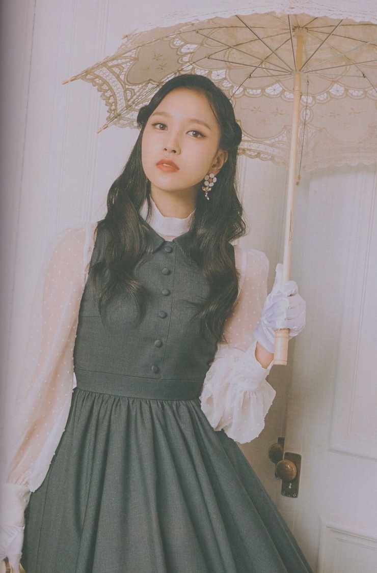 Myoui Mina Myoui Mina
