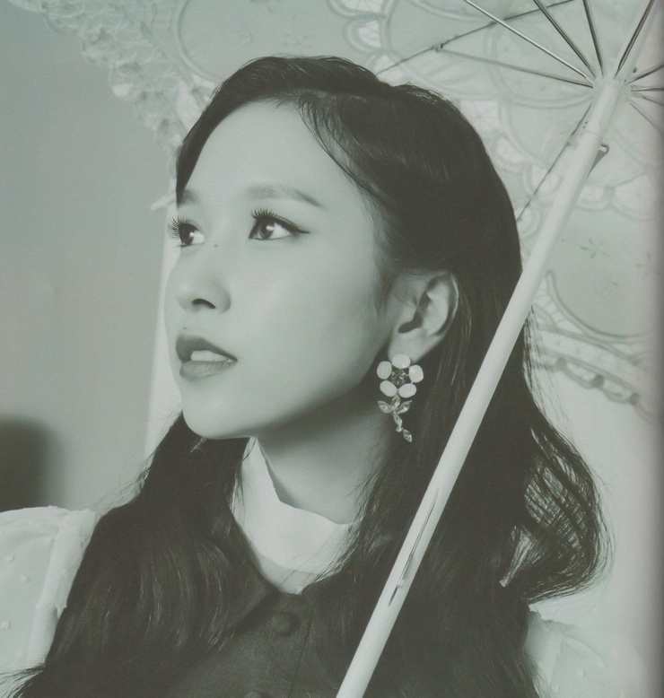 Myoui Mina Myoui Mina
